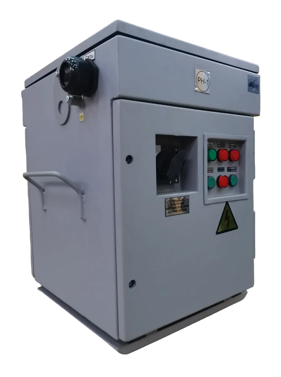 Миниатюра 4