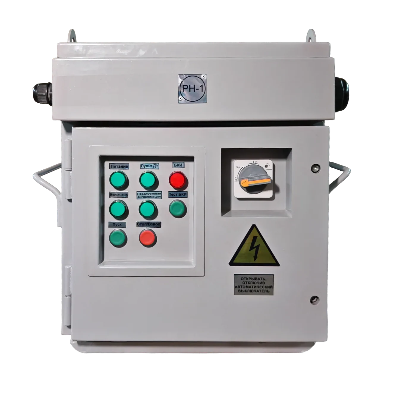 Миниатюра 6