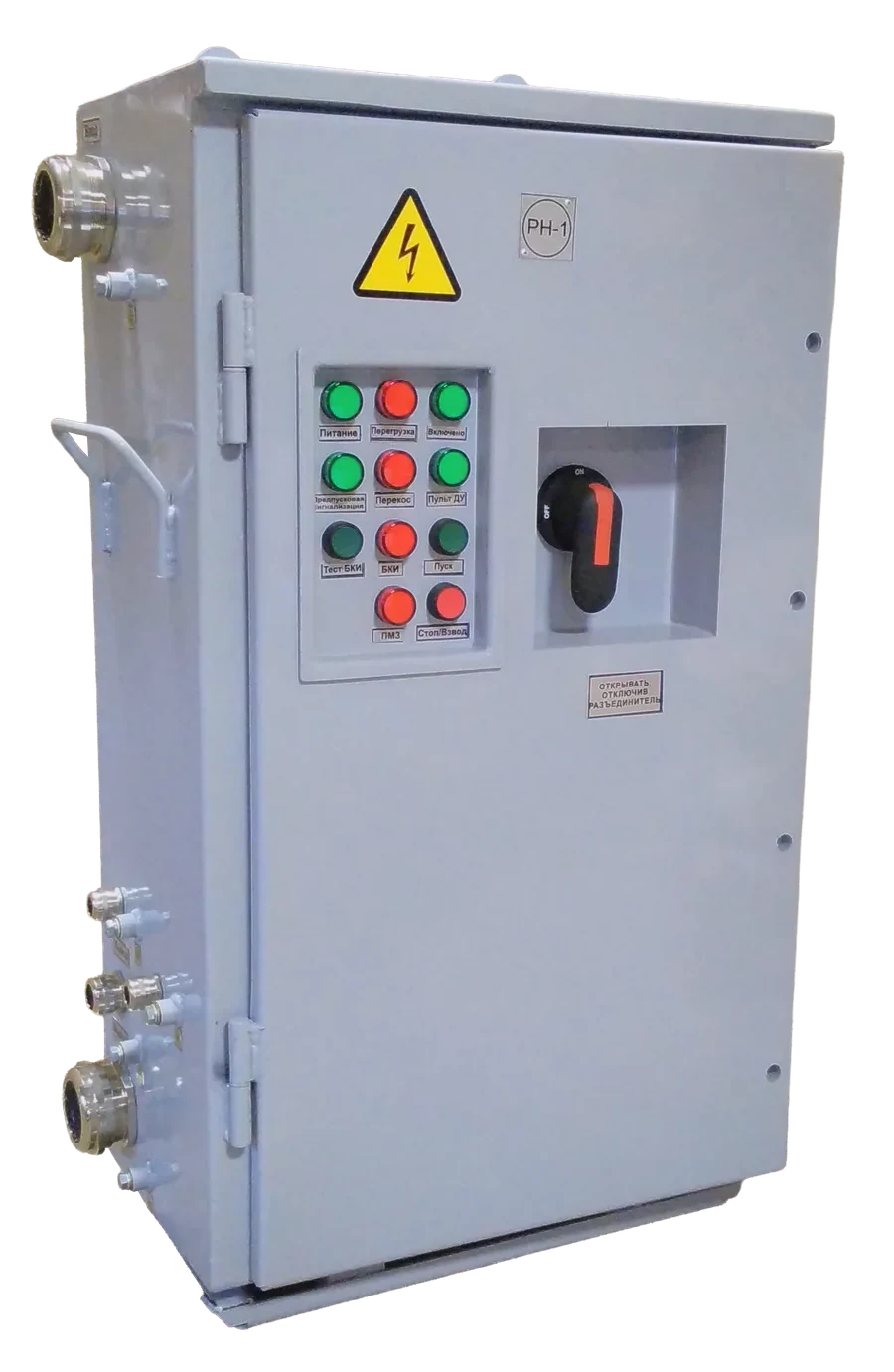 Миниатюра 10
